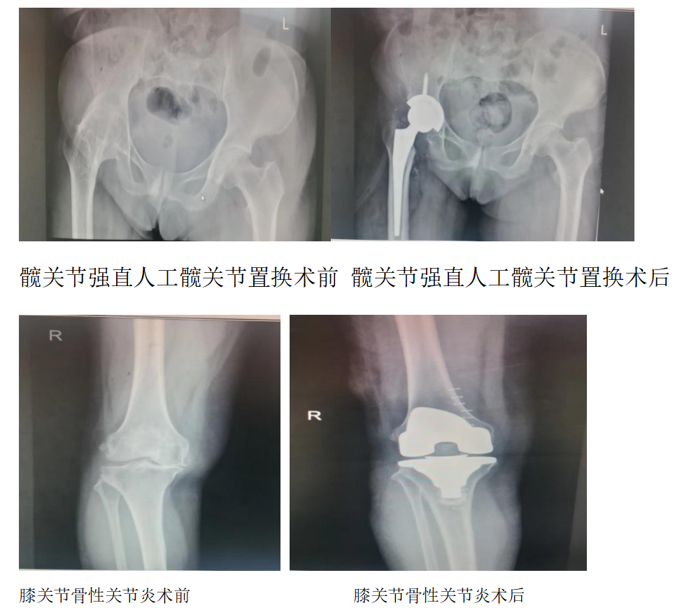 企业微信截图_17478778929218