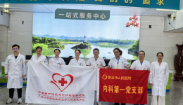 崇左市人民医院开展“中国房颤日”义诊活动