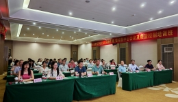 聚焦皮肤性病领域，共促学术交流与发展 ——2025年崇左市相关医学会议在崇左圆满举行