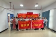 我院妇科党支部与龙州县妇幼保健院开展“科科联盟”党建共建活动