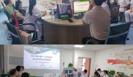 党建共建聚合力技术下沉强基层——我院与龙州县中医院开展科科联盟活动