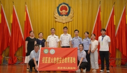 崇左市人民医院与市公安局联合开展“党建引领 警医携手护平安”主题活动