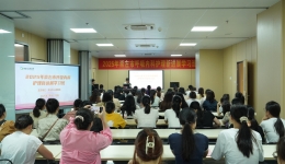 2025年崇左市呼吸内科护理新进展学习班圆满收官