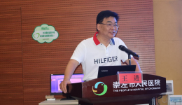 崇左市2025年脑血管疾病规范化诊疗培训班圆满落幕