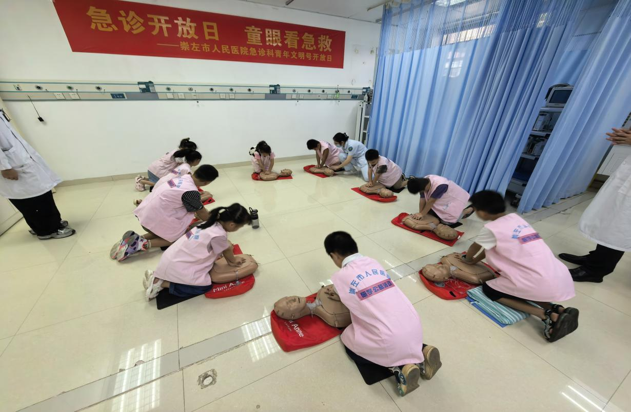 图片12