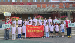 崇左市人民医院第二期暑期医学研学活动圆满收官！