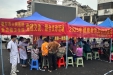 崇左市人民医院赴宁明爱店开展义诊与培训活动