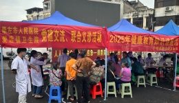 崇左市人民医院赴宁明爱店开展义诊与培训活动