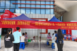市人民医院皮肤科开展“关爱青春促健康，宣教服务进校园”活动