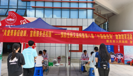 市人民医院皮肤科开展“关爱青春促健康，宣教服务进校园”活动