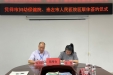 崇左市人民医院与凭祥市妇幼保健院签约医联体优质医疗资源下沉惠及边境妇女儿童