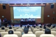 崇左市疼痛专业医疗质量控制中心成立大会暨质控知识培训班在我院顺利召开