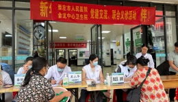 秋雨送医暖民心崇左市人民医院巡回医疗第三站走进龙州县金龙镇
