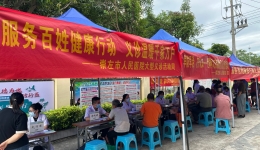 市人民医院赴龙腾社区义诊，构建有温度的医务社工服务新模式