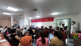 医患同心庆双节 营养护航送安康 —— 我院肿瘤科二区主题座谈会传递温情