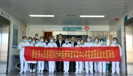 筑牢安全防线，守护生命之源——我院成功开展中心供氧故障应急处置演练