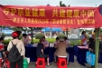 我院积极参与2026 年崇左市医保基金监管宣传月启动仪式 义诊科普齐发力守护市民健康