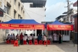 科普周襄行 智启健康路——我院康复医学科护理团队开展护士节基层公益活动