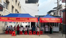 科普周襄行 智启健康路——我院康复医学科护理团队开展护士节基层公益活动