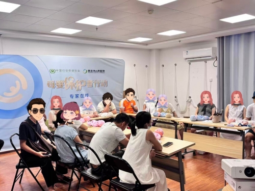 喂爱启航·守护新生｜崇左市人民医院5·20全国母乳喂养日科普沙龙圆满举办
