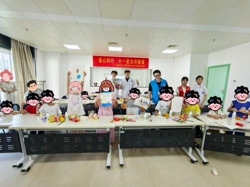 【六一特辑】童心同行——让六一的星光伴你康复