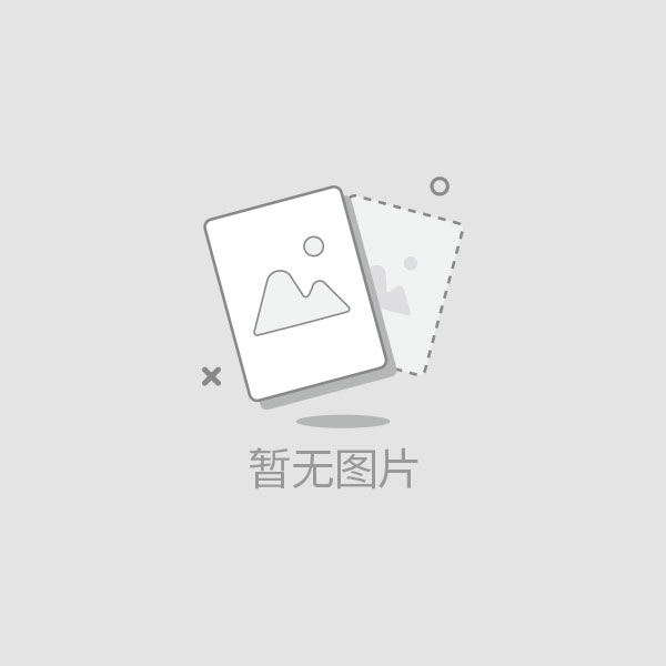 图片 2